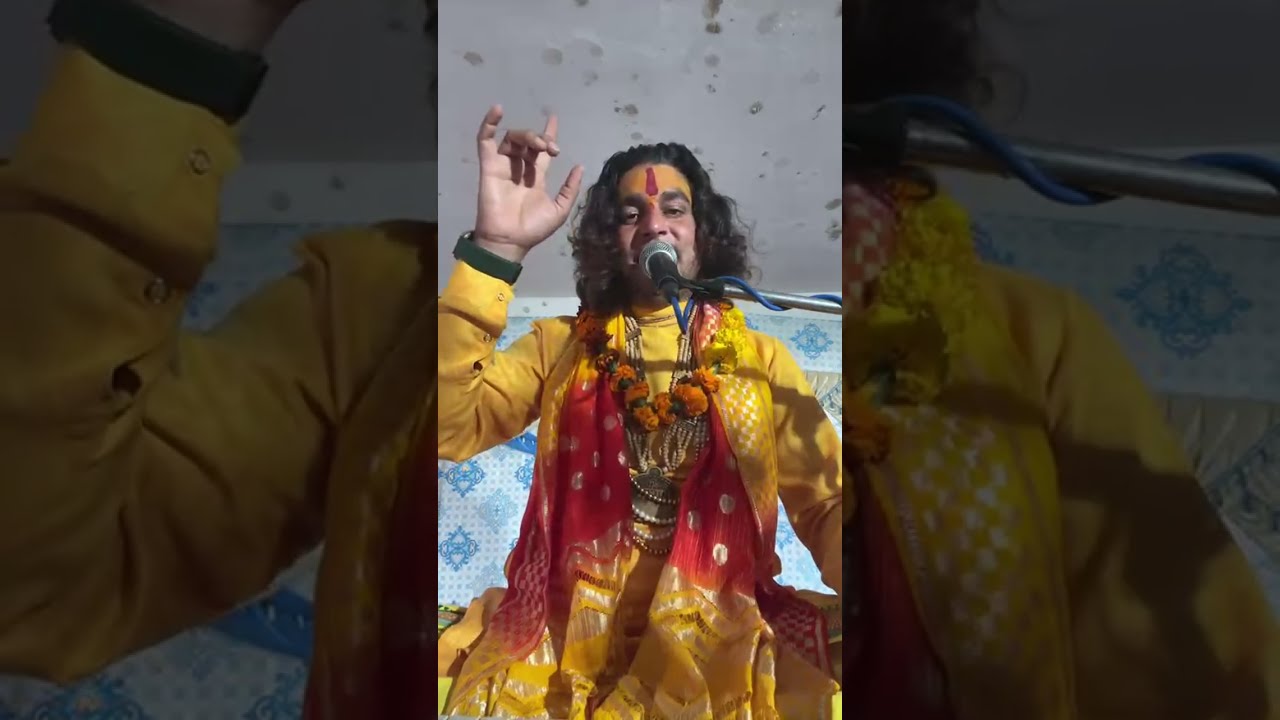 Baman Bhagwan Ki Arti