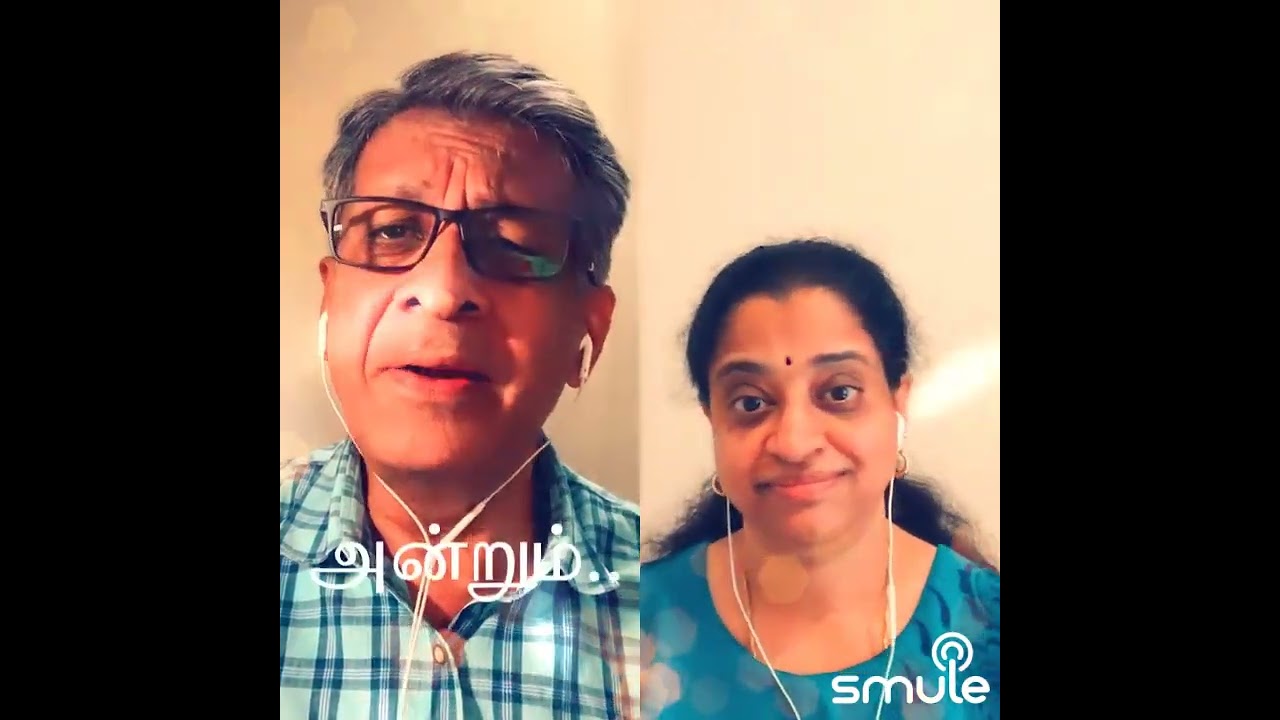 Engengo Sellum - Dr. Shiv duet on Smule 