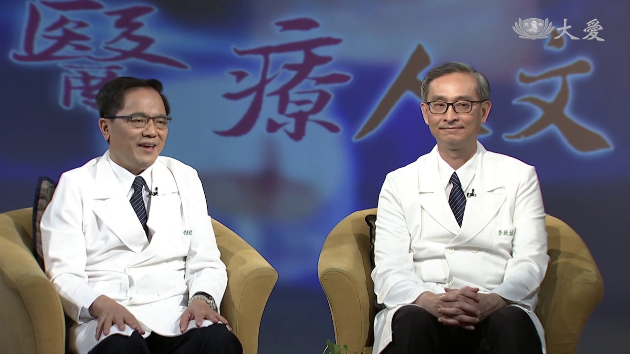 【健康報你知】20191111 - 細胞治療