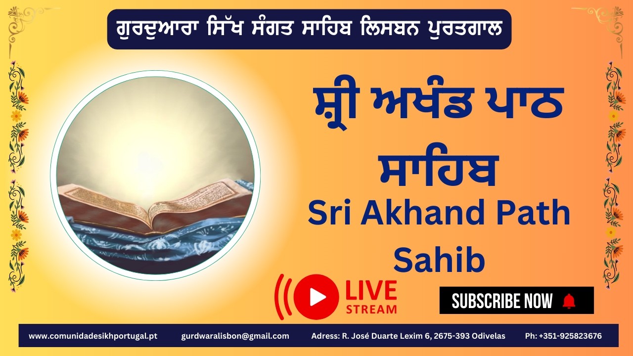 LIVE || DAILY NITNEM & KIRTAN- GURDWARA SIKH SANGAT SAHIB LISBON || EVENING-20/02/2026