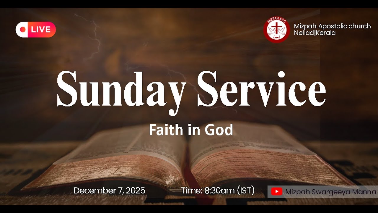 Mizpah Apostolic Christian Church