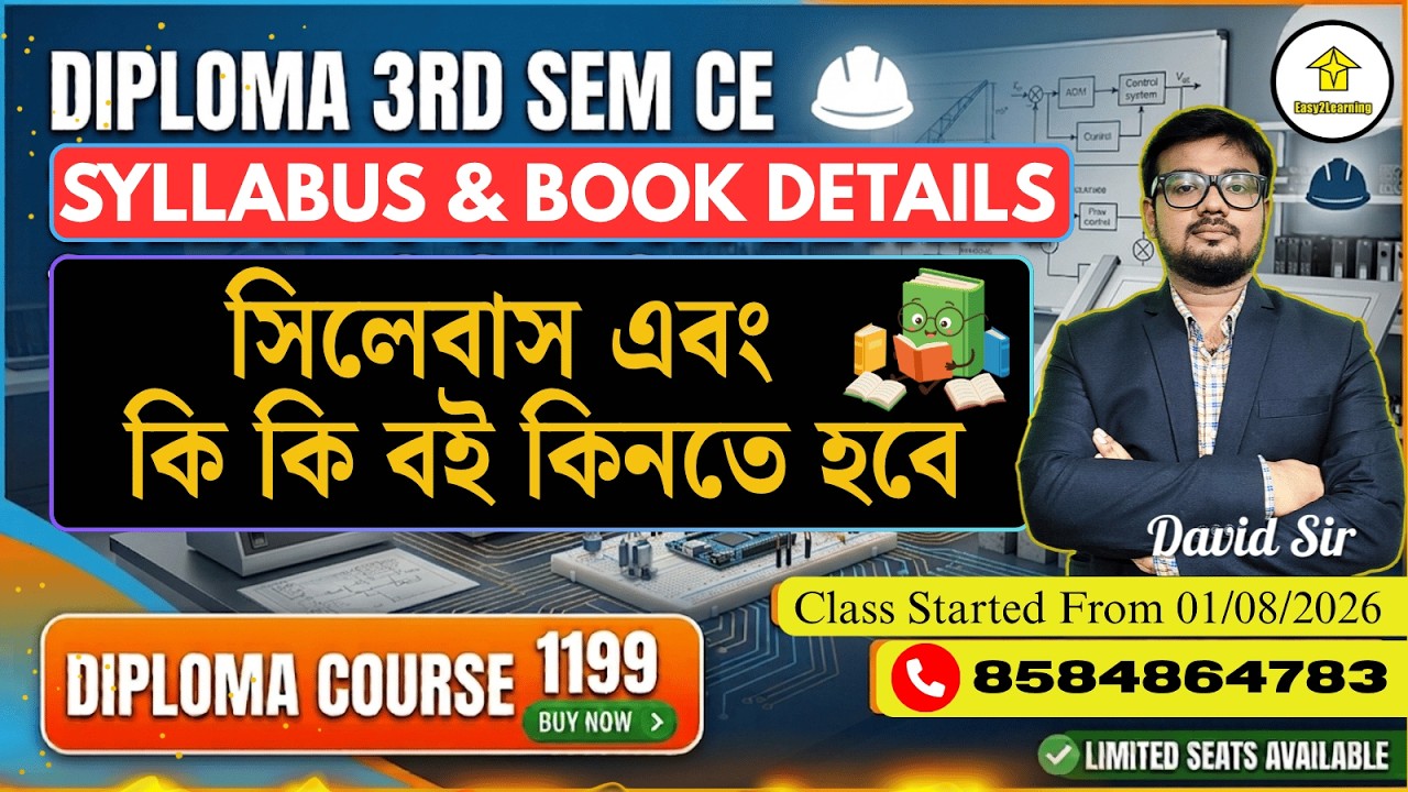 📢Syllabus & Book Details For Diploma 3rd Sem CE ||David Sir || Course - 1199 || 8584864783