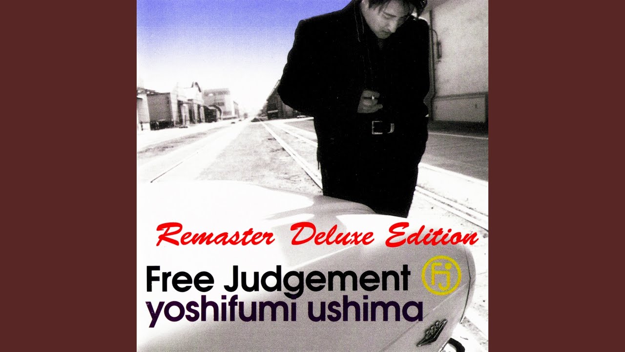 Trust You Forever (2017 Remaster)
