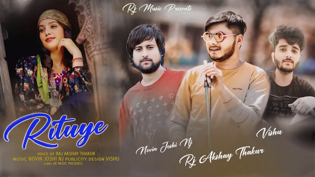 Rituye Khol Khidki Himachali Audio Song 2024 || Rj Akshay Thakur|| Nj Music #himachalipaharisong