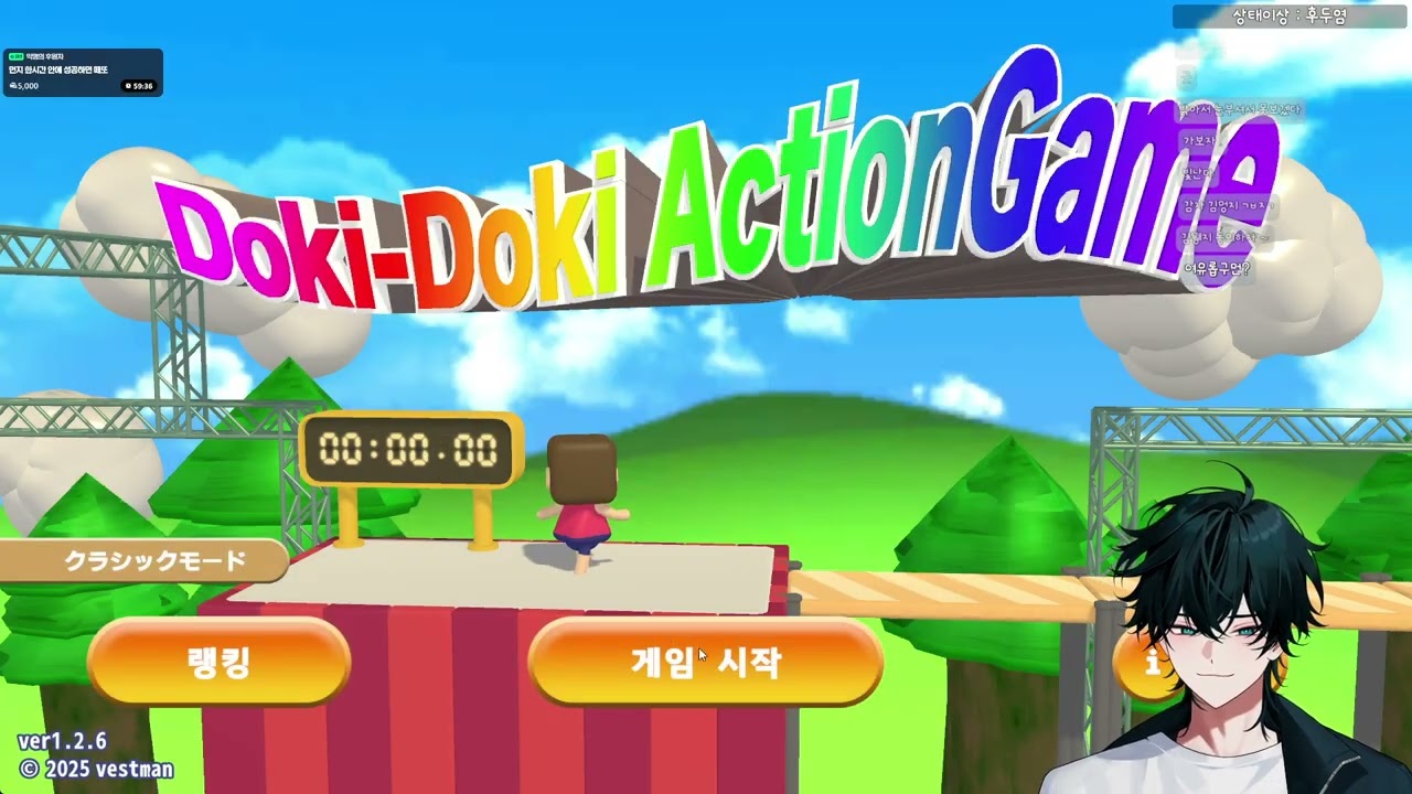 ( 2026 02 11 ) 다시는 동의 안할게여...