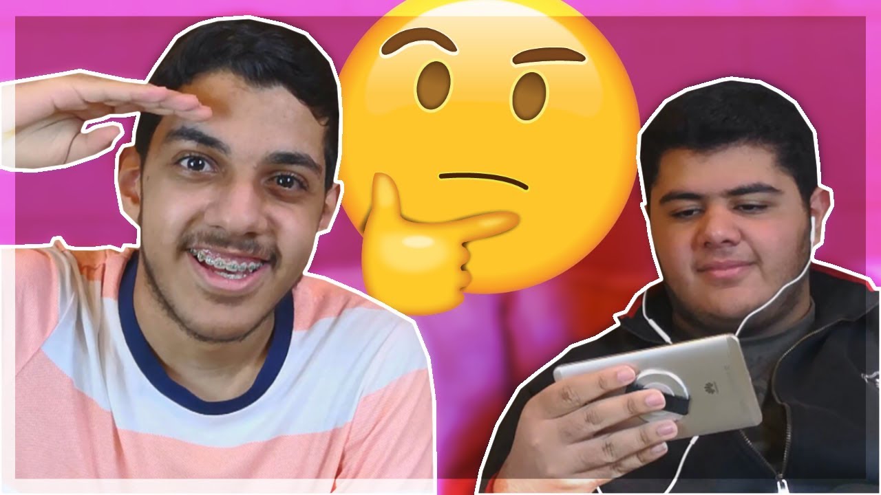 تقدر تعرف اليوتيوبر من مقدمته🤔؟؟..( مع سعييييد😍🔥).!!!