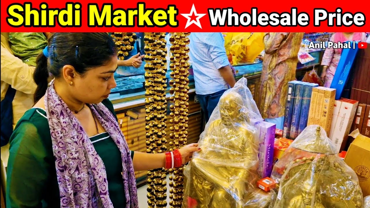 Shirdi Market || Near Sai Baba Temple || Full Information || Anil Pahal Vlogs