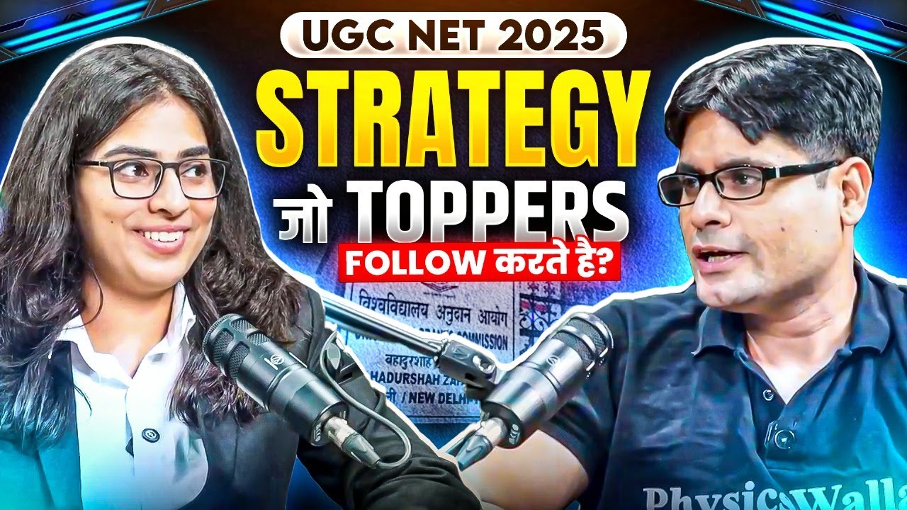 UGC NET DEC 2025 | UGC NET JRF Preparation Strategy | UGC NET Best Study Plan | PW UGC NET