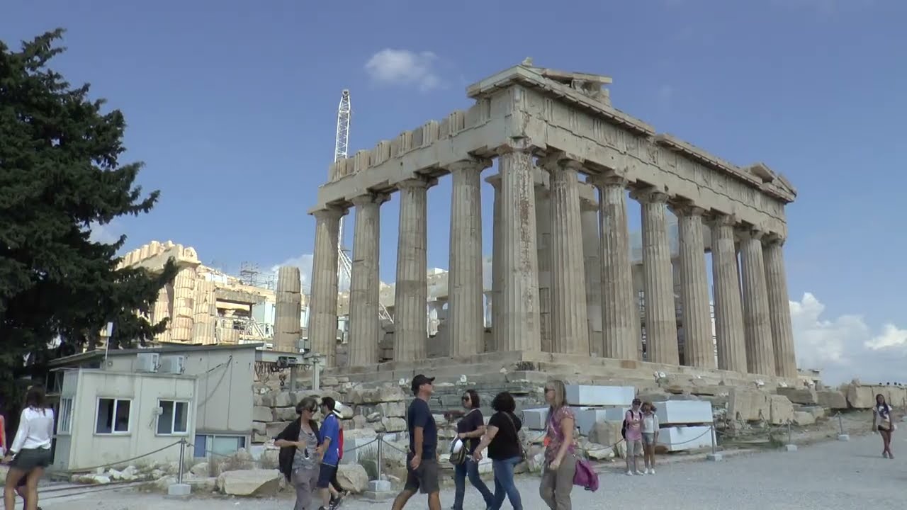 Athene