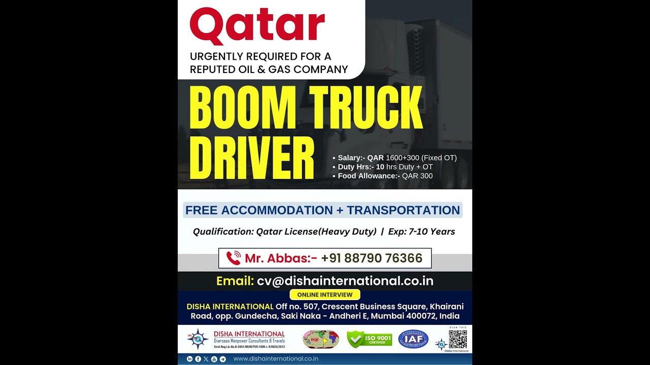 Urgent Hiring | Boom Truck Driver for Qatar 🇶🇦 | Oil & Gas Company | Apply Now!