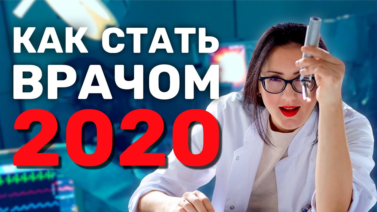 ПЕРЕЕЗД - ТВОЙ ШАНС осуществить свою МЕЧТУ!