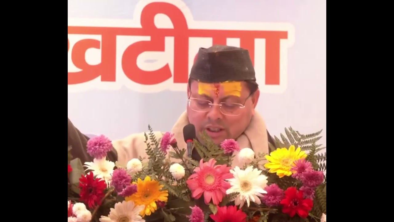 निर्णय दमदार, काम असरदार