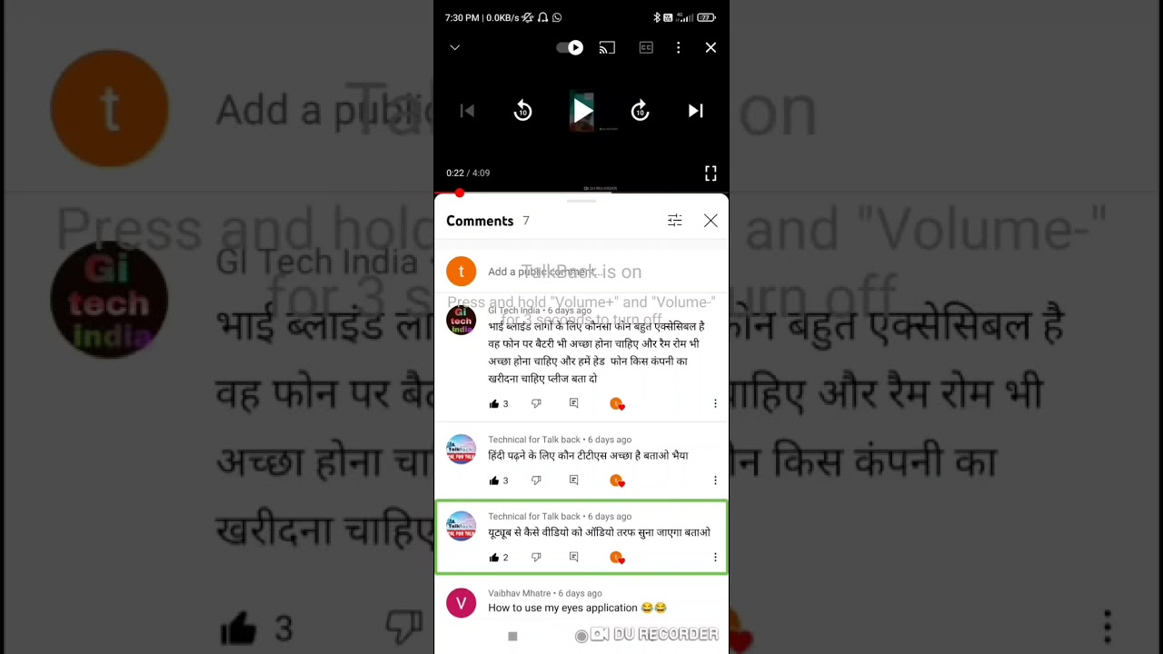 Sunday comment box best mobile phone YouTube download applications auto TTS#28