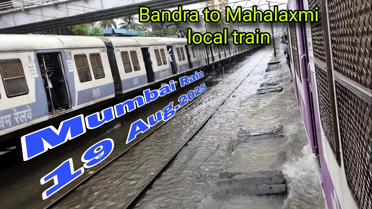 Mumbai Bandra to Mahalaxmi during heavy rain 19 Aug 2025