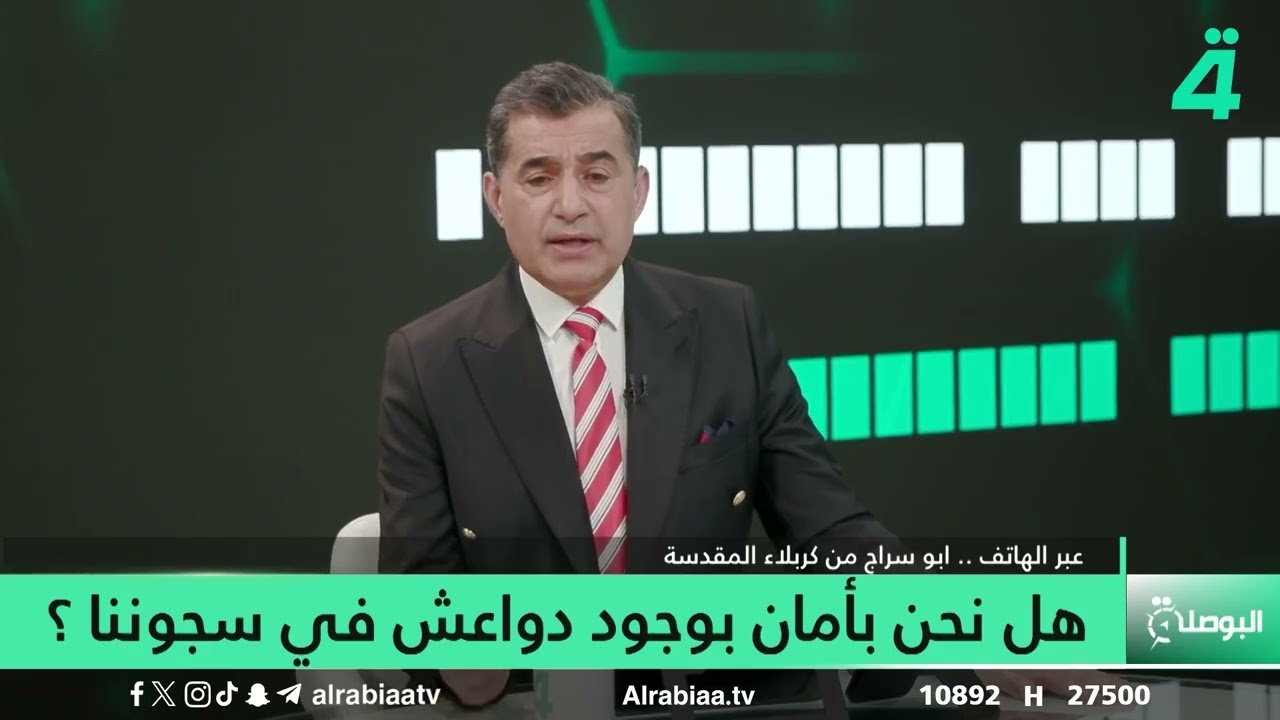 ابو سراج : أناشد الجهات المعنية الاهتمام بالأمور الإدارية للمقاتلين المتصدين لمواجهة إلا.ر.هاب