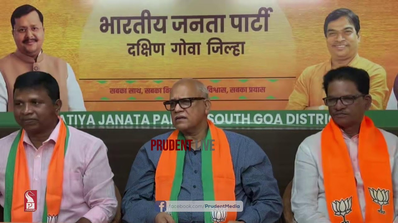 Press by Minister Digambar Kamat | MLA Ulhas Tuenkar | Prabhakar Gaonkar | Live | Prudent | 050226