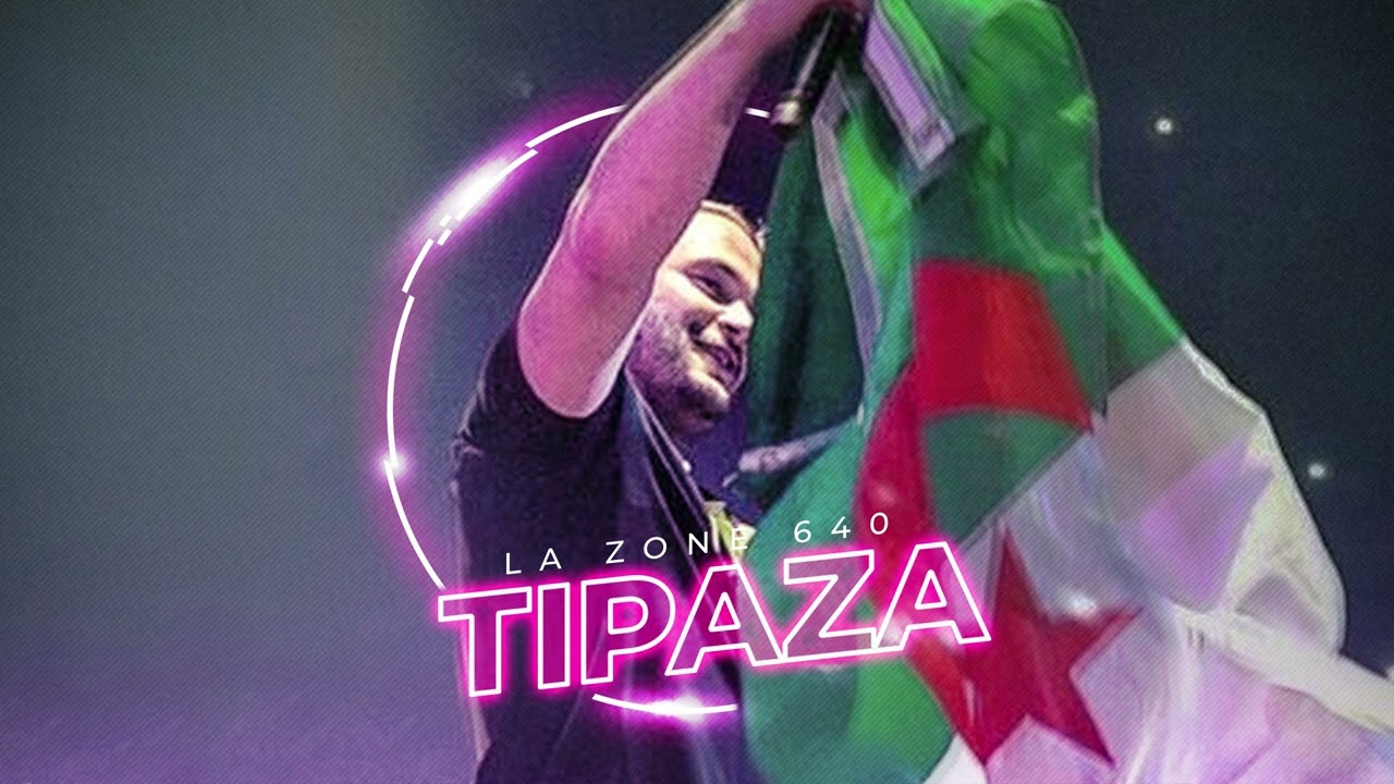 Tif x Jul Type Beat 