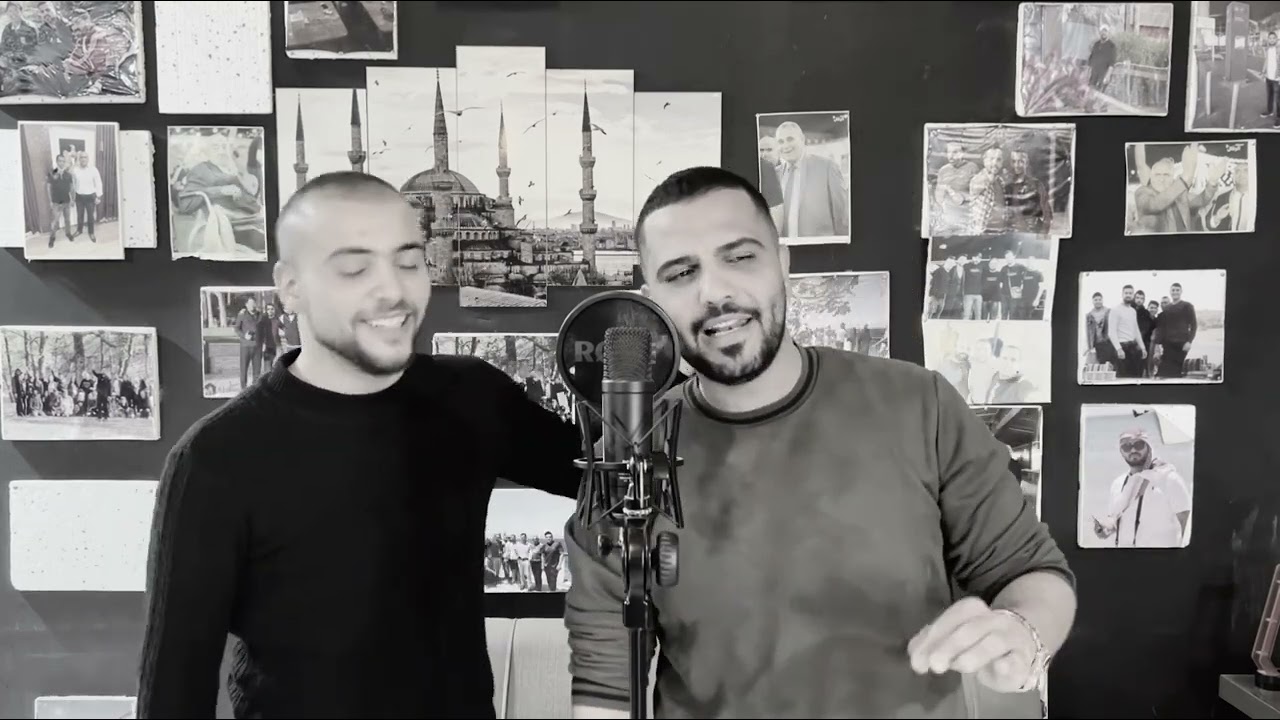 بين العصر والمغرب+ هذا الهوى من عندهم محمد الشيخ ☺️توزيع مهند الديري # لاتنسو الاشتراك في القناه