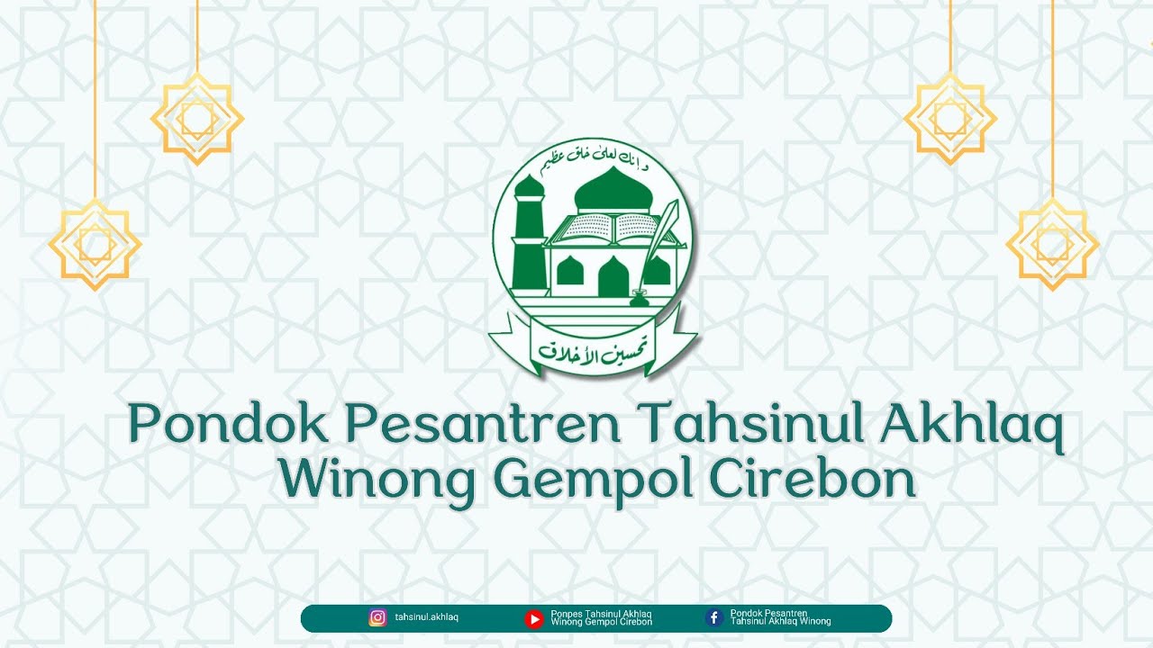 Wawancara Abuya Muntakhob Mustahdi Tentang Sejarah berdirinya Pondok Pesantren Tahsinul Akhlaq