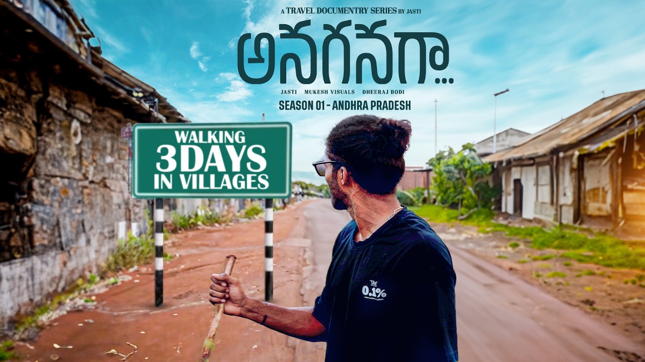 I walked 3 days in villages of Andhra Pradesh | Telugu Travel Series | Jasti