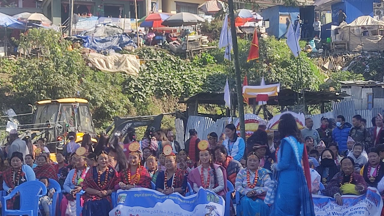 ताप्लेजुङको चाशोक तङनाममा जिल्ला प्रशासन सिडिओ शुभकामना आदिवासी एकता  भएको राम्रो ?