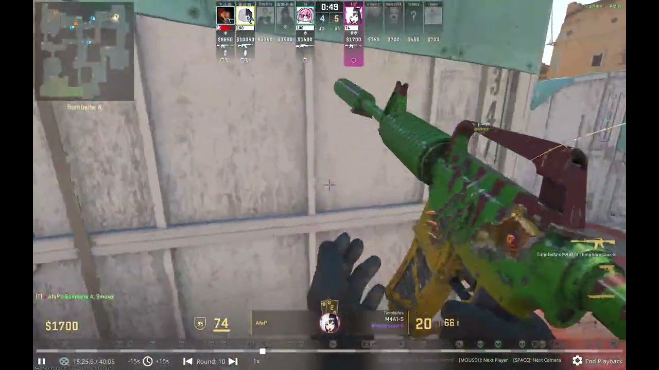 CS 2 ACE