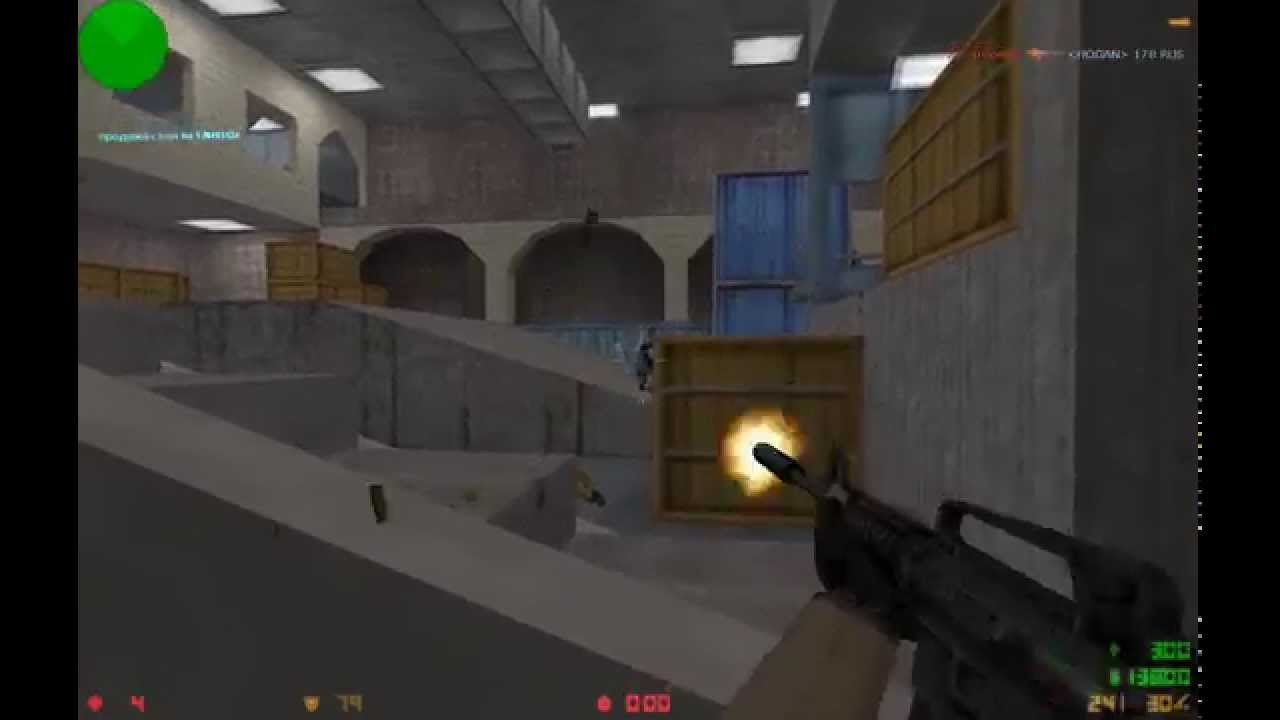 4 hp cs 1.6