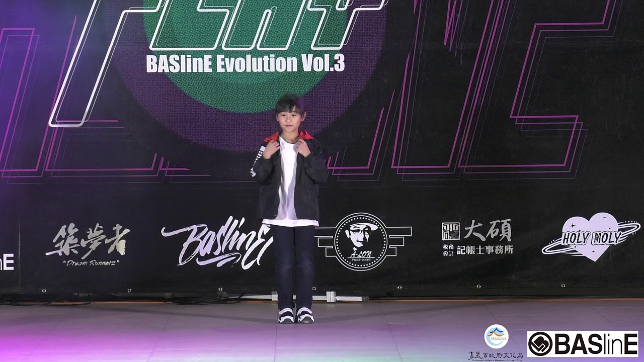 【16】20181020 BASlinE Evolution Vol 3｜可魯的少兒街舞｜