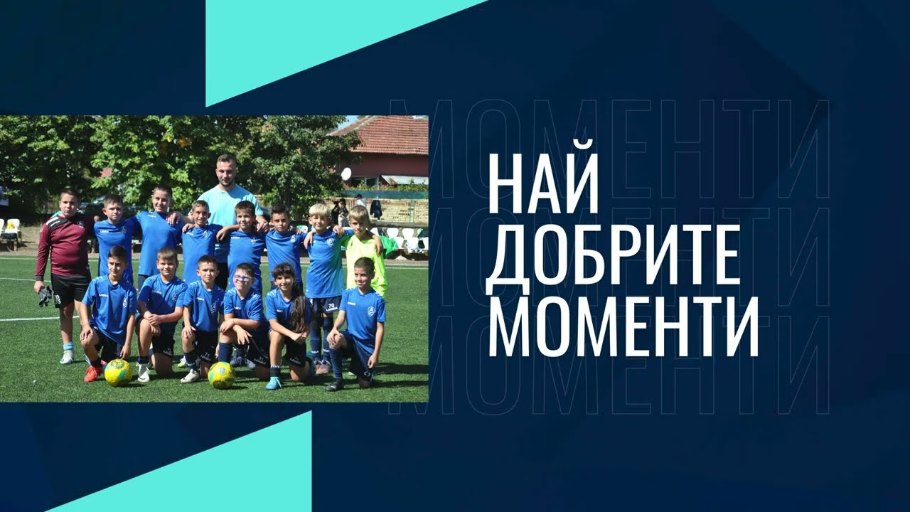 ⚽️ Highlights: Футбол 7 | Павликени - Академик (Свищов) 2:6 | 05.10.2024