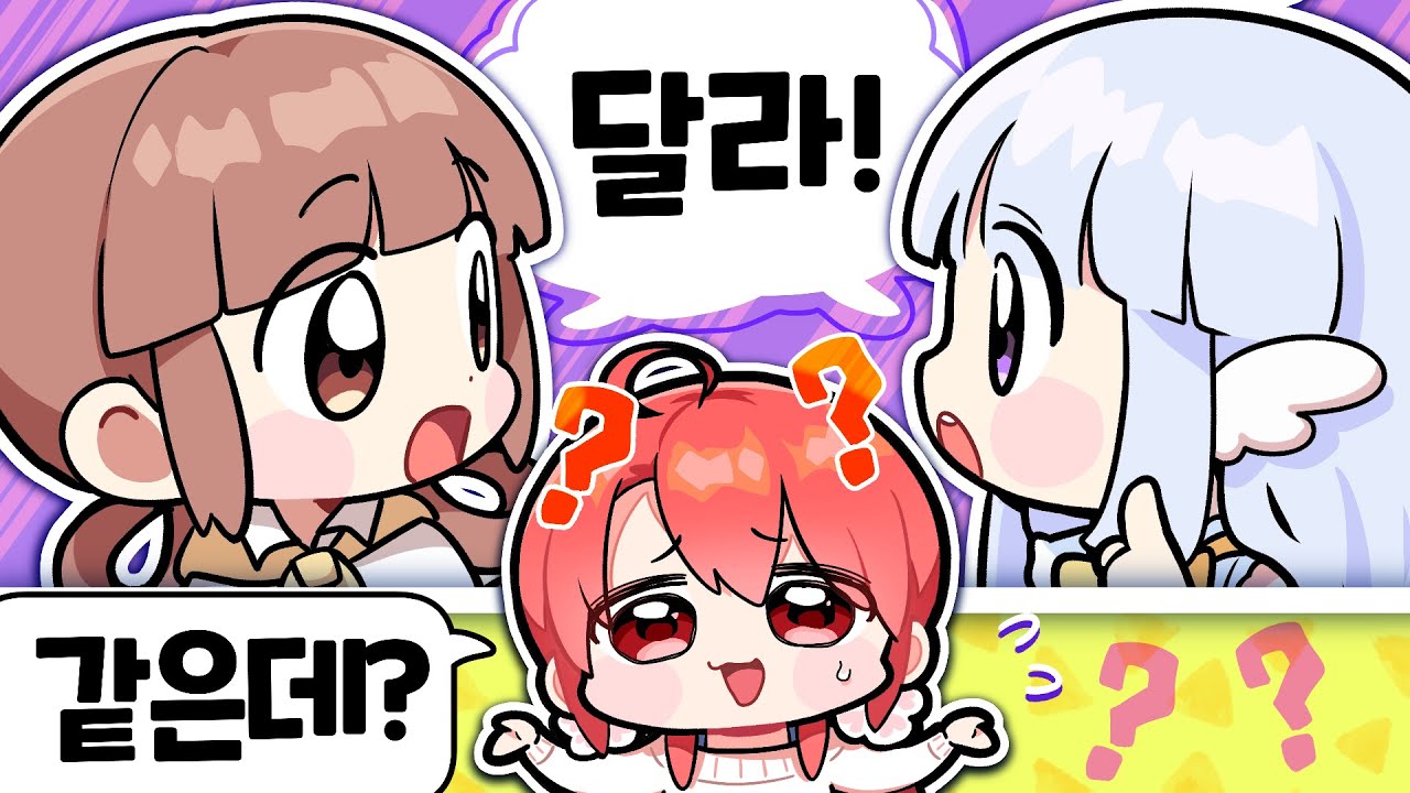 의외로 이거 모르는 사람 많음 ㅋㅋㅋㅋ