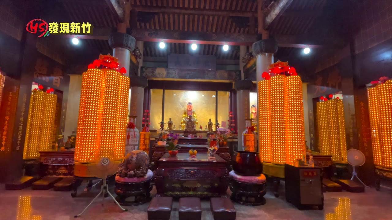 【i現台灣】發現新竹-開臺金山寺