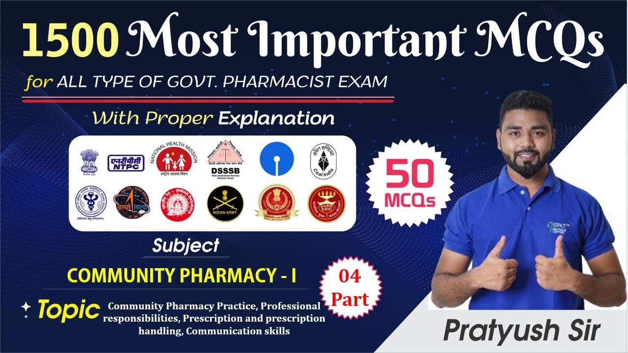 Community Pharmacy-I Top 50 MCQs with Explanations,1500 Most Important Questions for Pharmacist Exam