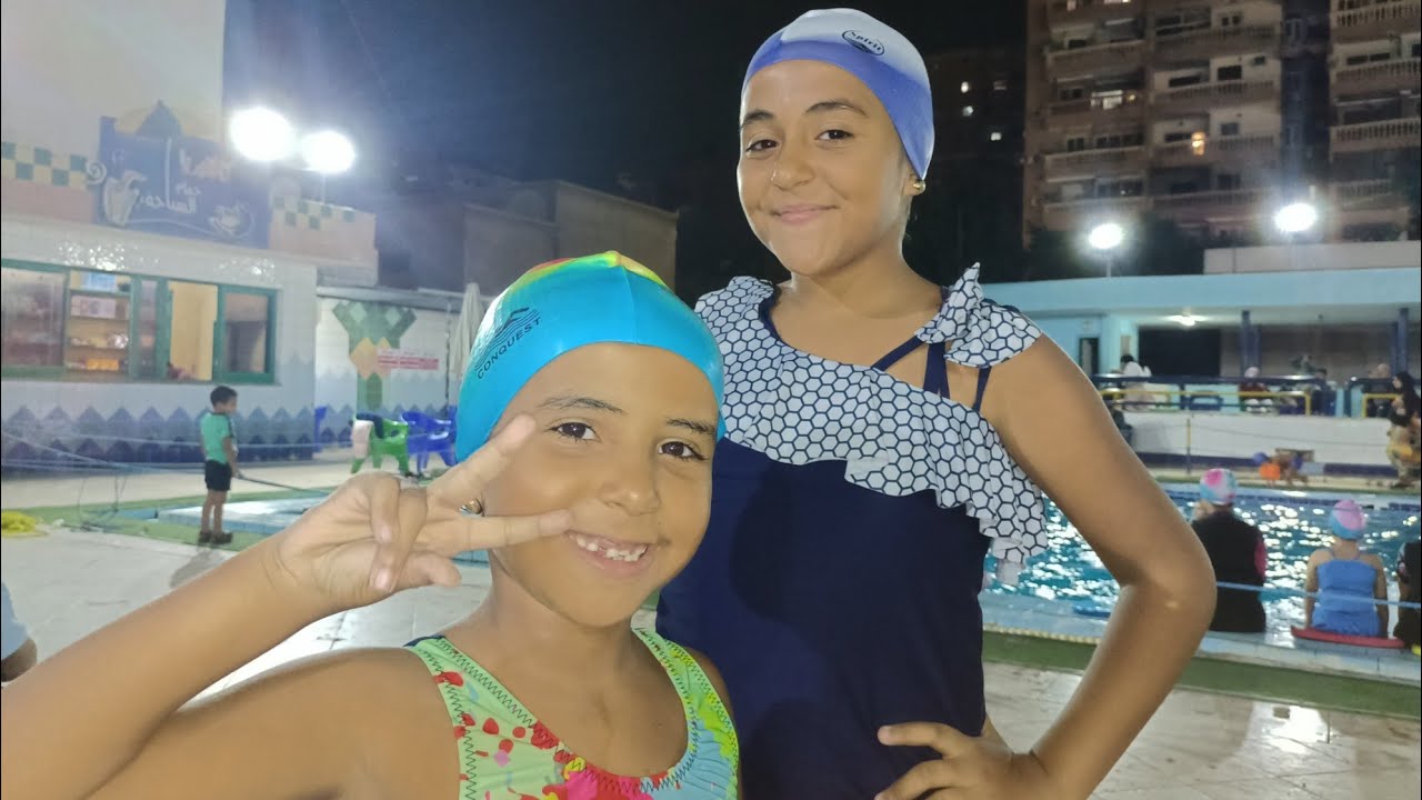 تمرين السباحة يوم كامل بعد البطولة 🏊وريتال عيطت من عقاب الكابتن 🤣