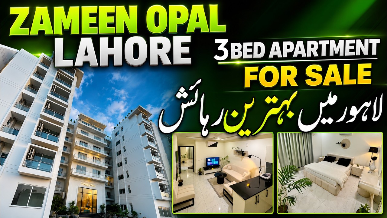 Продажа 3-комнатной квартиры в Zameen Opal | Элитное жилье в Лахоре | Выгодные инвестиции | Полны...