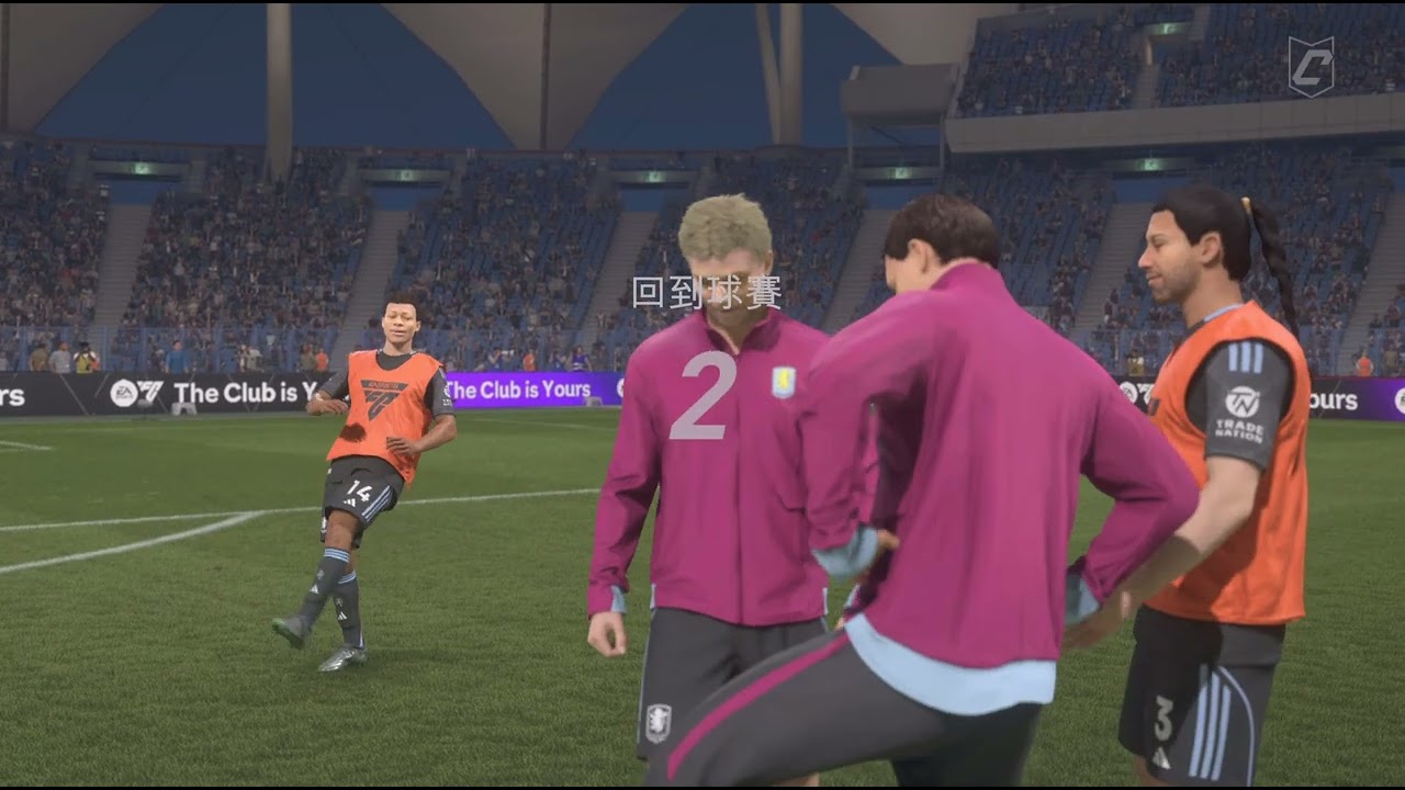 EA SPORTS FC 26_20260117011219