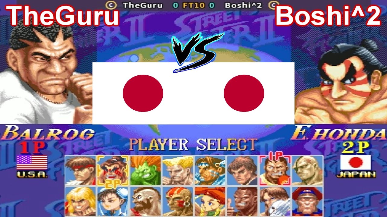 Hyper Street Fighter II: The Anniversary Edition - TheGuru vs Boshi^2 FT10