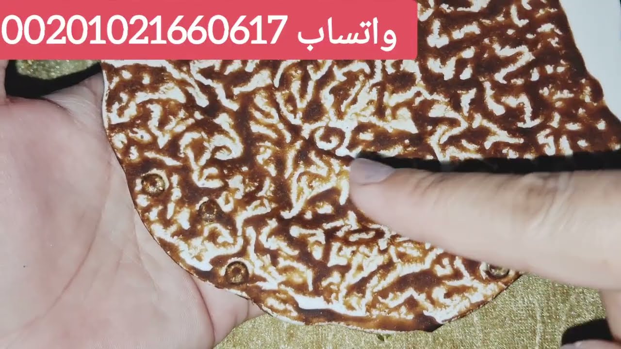 برج العذراء ☕️ قراءة فنجان روحانية عميقة كلها رسائل مباشرة.....استقبلوا 💚⚖️💷👑