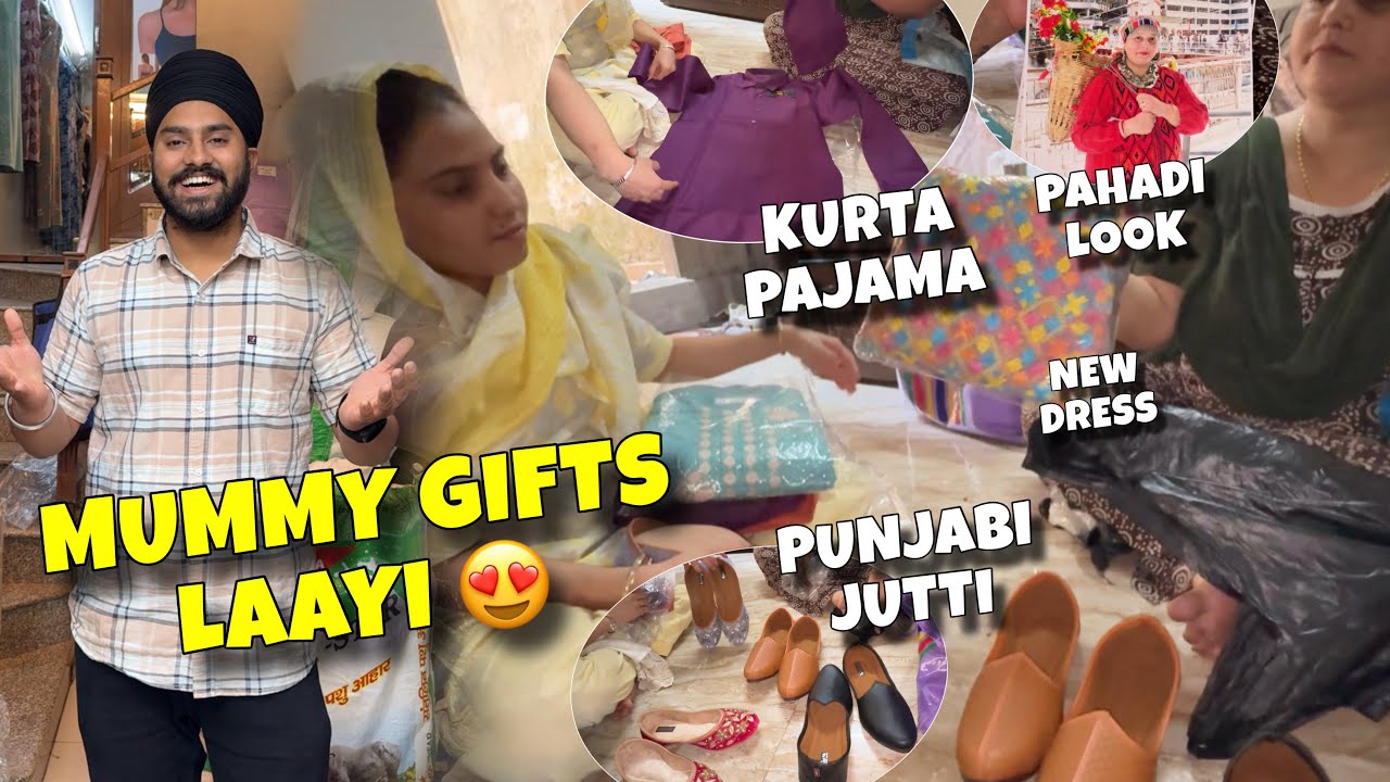 Mummy Humare Bhot Saare Gifts Laayi 😍 Mere Liye New Kurta Pajama or Jutti ❤️ Simran Ke Liye Dress 🥰