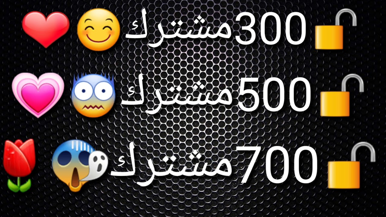 مونتاج خورافي للأسطوره اندرتيكر😍😜/شكر خااص لألف مشترك😍🔓
