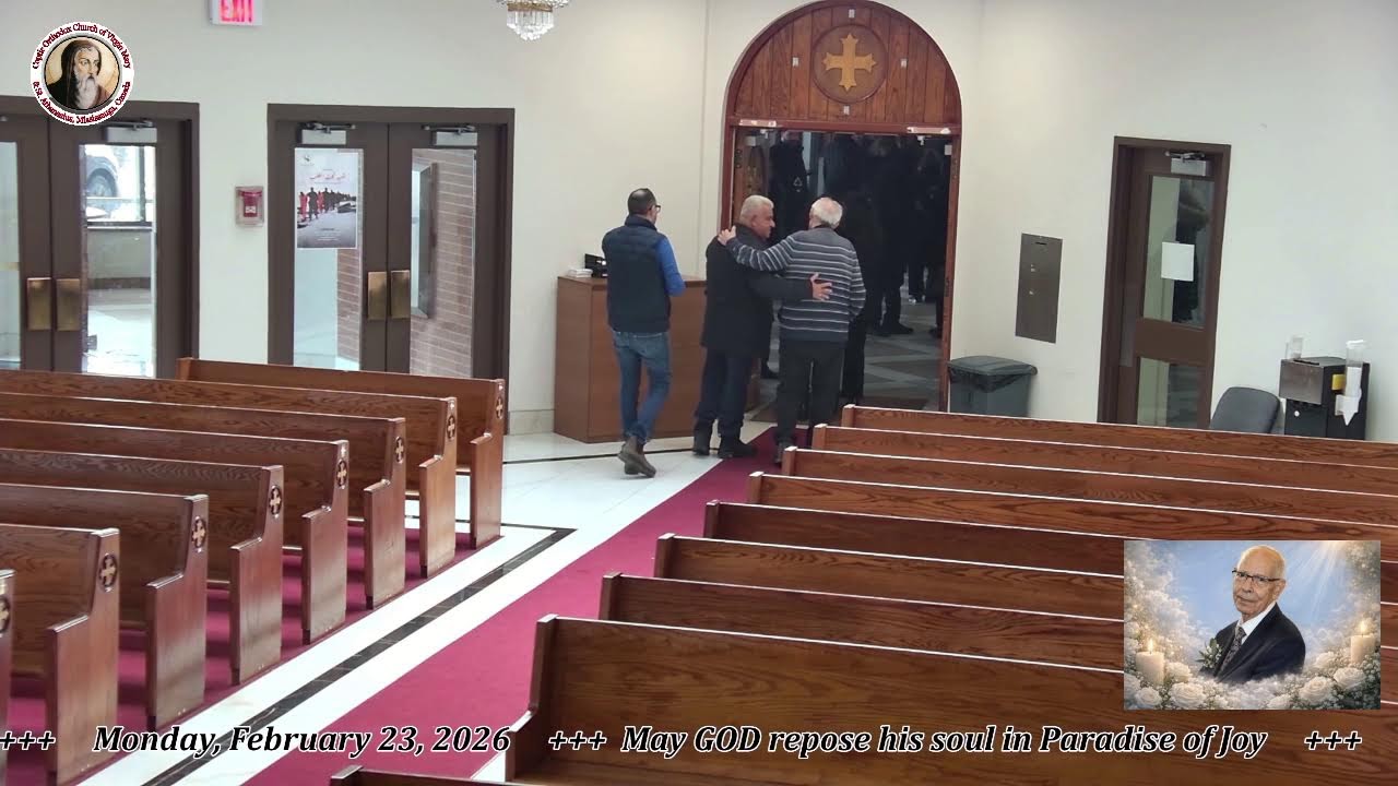Funeral of Mr. Saleh Saleh - Monday, February 23, 2026