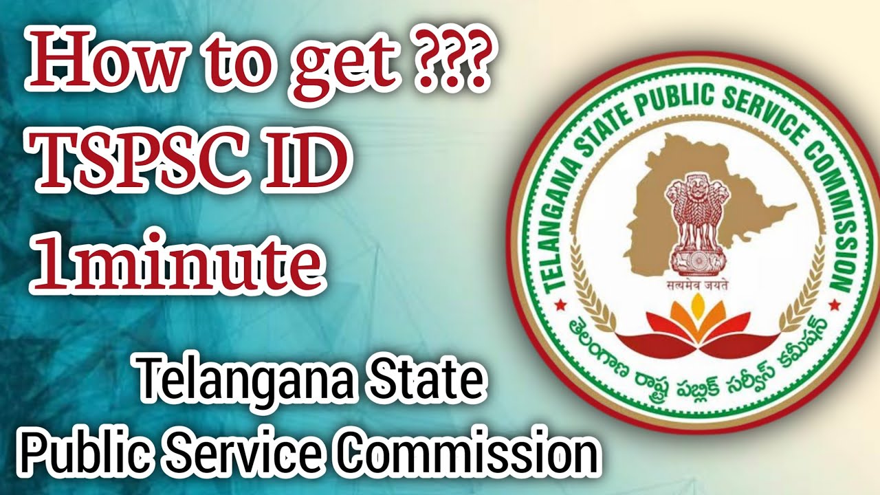 How to get TSPSC ID 1minute || OTR TSPSC || TSPSC ID | Telangana State Public Service Commission OTR