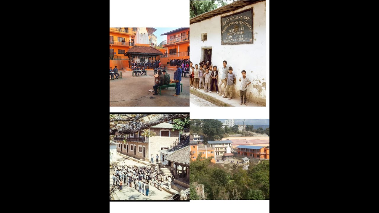 Model school of Dhankuta Municipality , Gokundeshwar  Balmandir Secondary School's Documentary