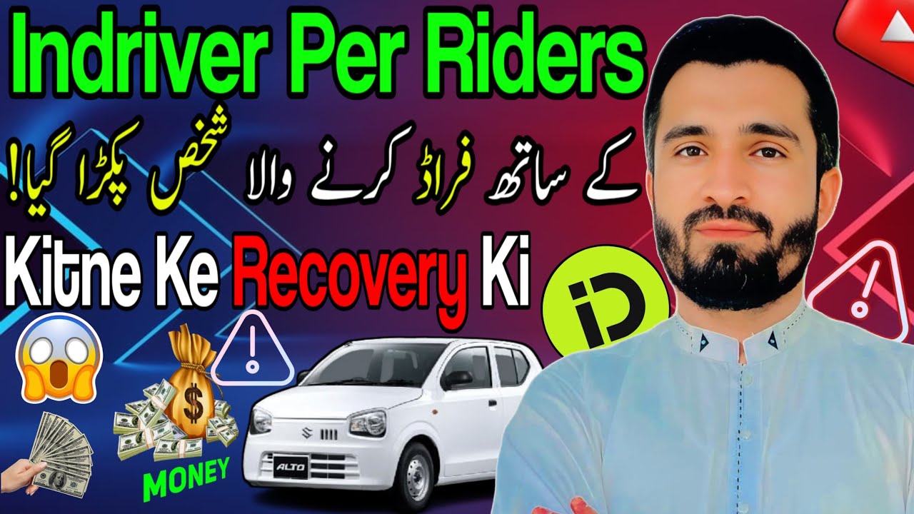 Indrive Pe Rider's k Sath Scam : Indriver | Mango People Vlogs 
