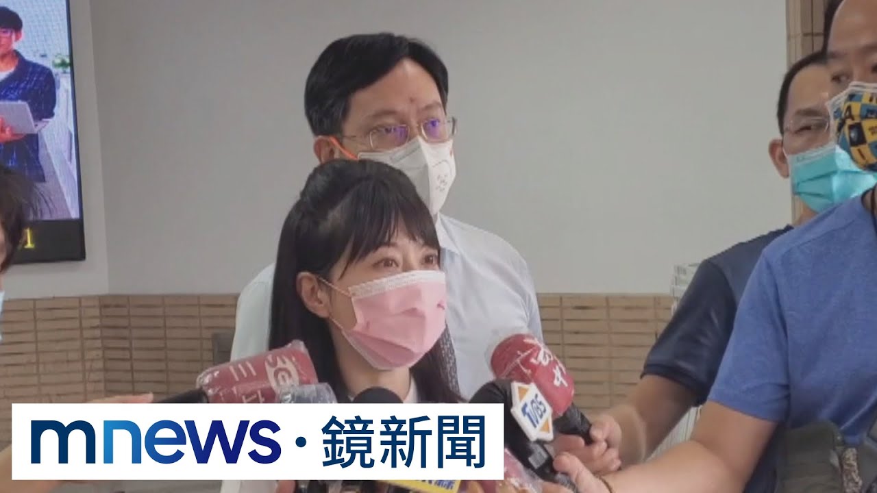 出庭對質林秉樞6小時　高嘉瑜盼法官從重量刑｜#鏡新聞