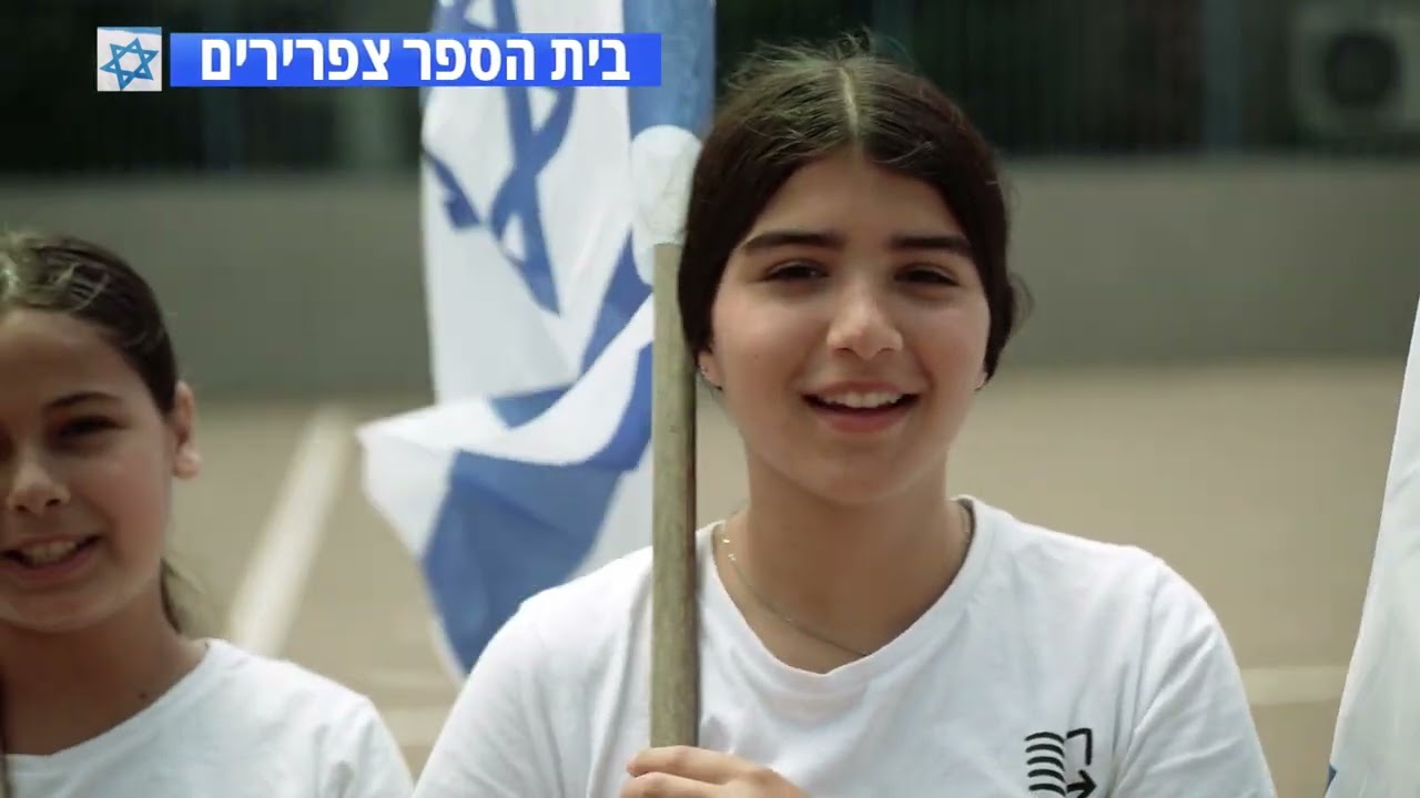 תלמידי שכבת ו' בחדרה מסיימים שנה ומשאירים חותם 💫פרויקט משותף של אגף החינוך וקרן קרב