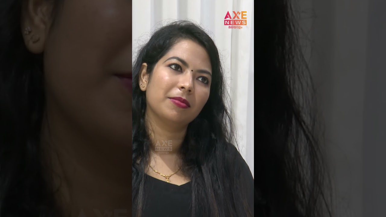 സിവില്&zwj; സര്&zwj;വീസില്&zwj; 24 മണിക്കൂറും ഡ്യൂട്ടിയാണ് | JacobThomas |Civilservice | Axenews