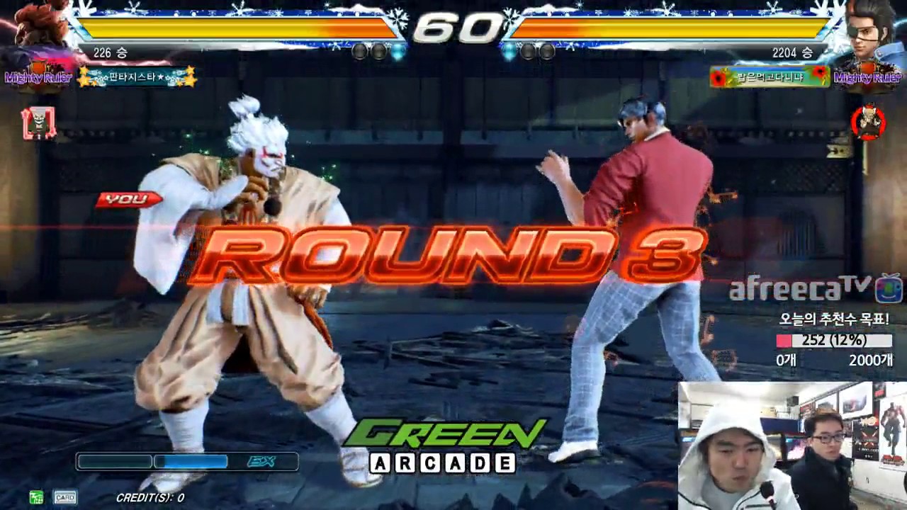 2017/03/10 Tekken 7 FR Rank Match! Knee (Akuma) vs Begin (Hwoarang)