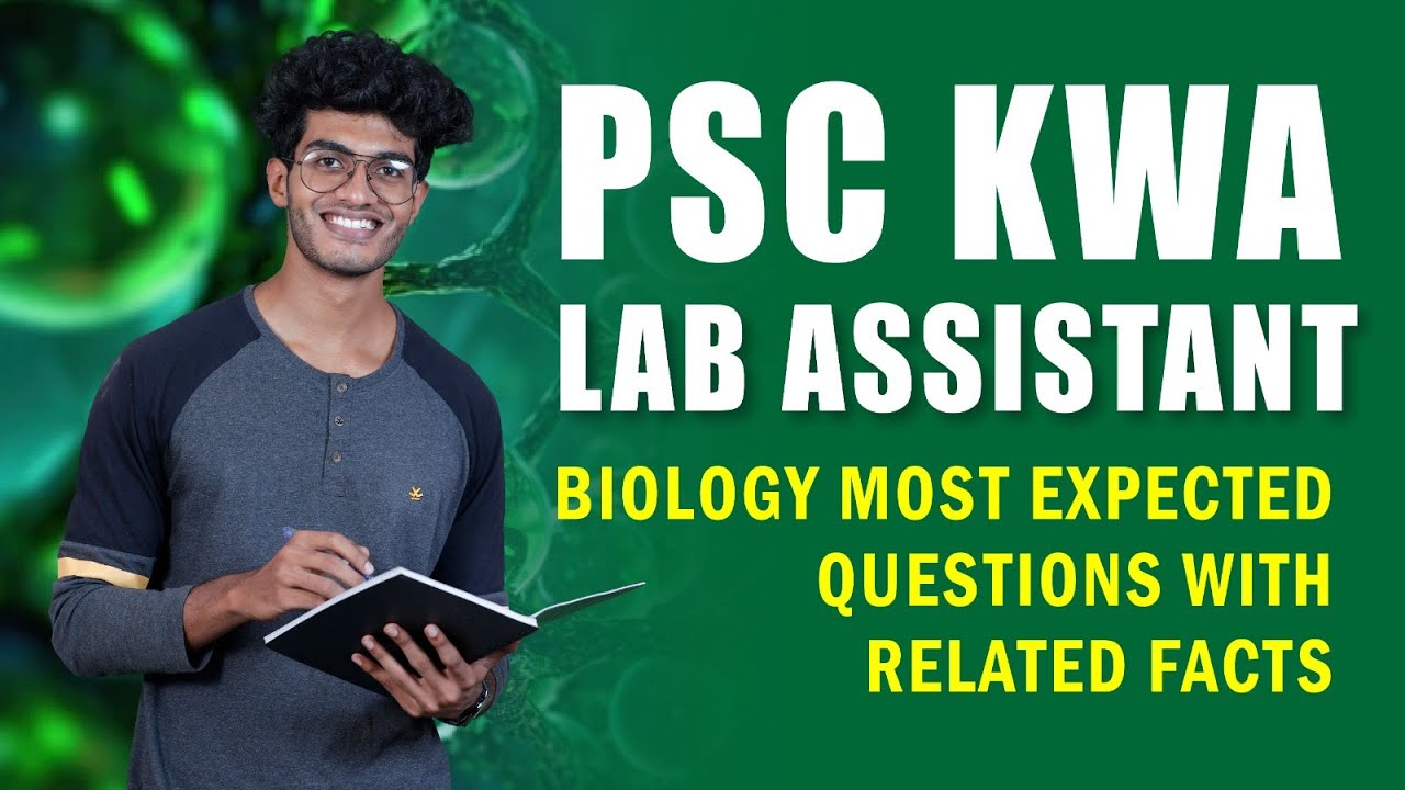 Lab Assistant | Kerala Water Authority | Exam Date| Botany Module 1 & 2 Revision| Expected Questions