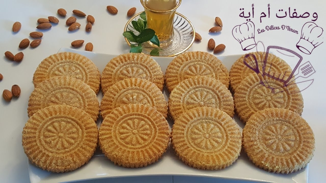 حريشات برستيج😋 بنكهة لذيييذة 🍊/ mini harcha au four