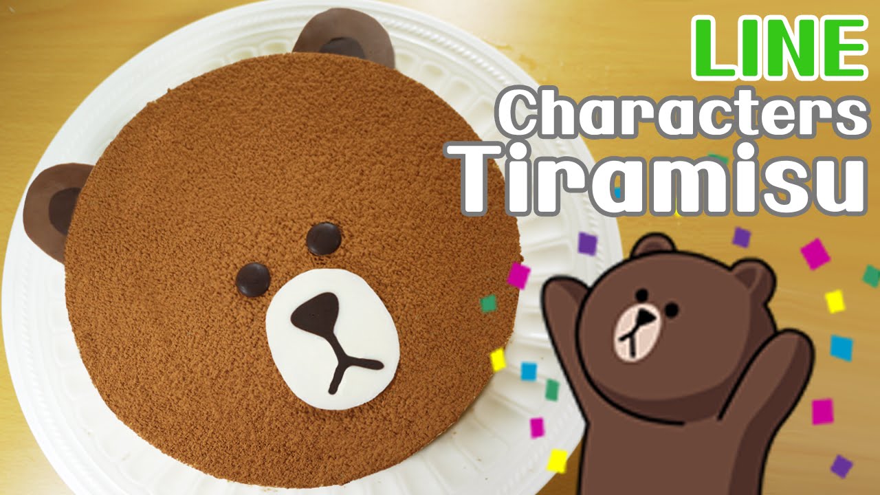 라인캐릭터 티라미수 만들기 ラインキャラクターティラミスHow to make  LINE Character Tiramisu  [스윗더미 . Sweet The MI]